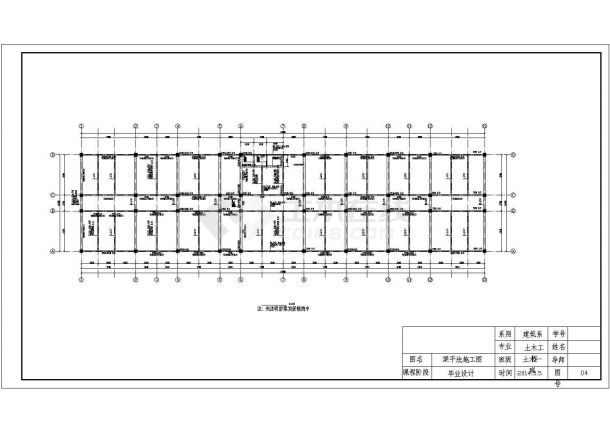 5200平米四层框架结构天城商业办公楼建筑施工cad图，共六张-图一