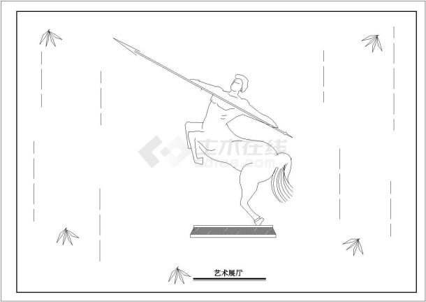 某艺术展馆装修设计cad详细施工图（含设计说明）-图二