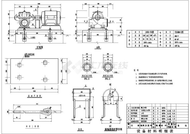 某水泵安装标准施工设计CAD图-图一
