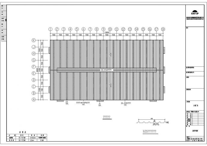 钢结构设计_某厂房钢结构设计CAD图_图1