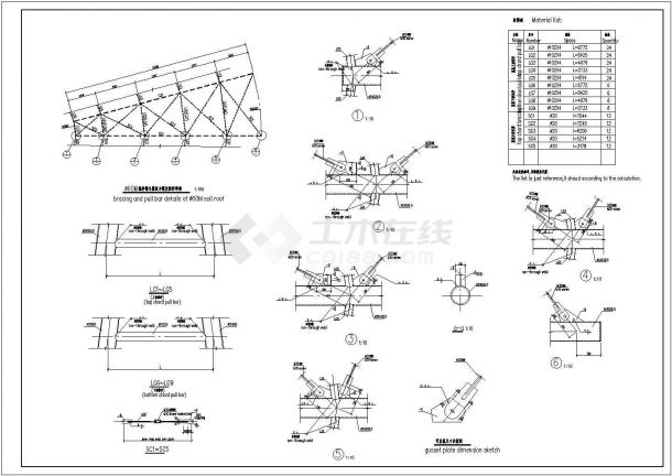 某水泥厂熟料库设计cad全套结构施工图（含施工说明）-图二