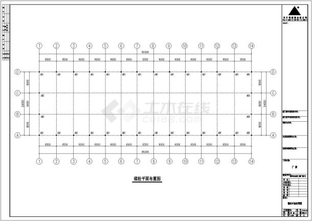 钢结构设计_经济区规划二期标准化厂房2号地CAD图-图一