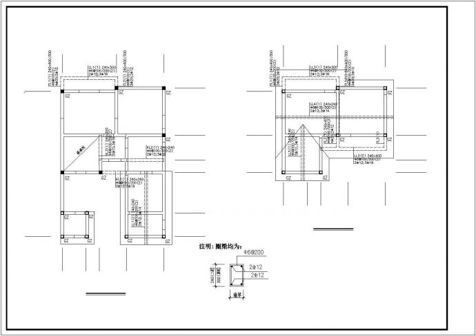 某地二层双拼独院的形式别墅建筑结构施工图及效果图(设计说明）_图1