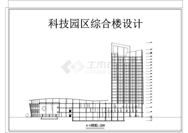 某地方科技园综合楼建筑设计图-图二