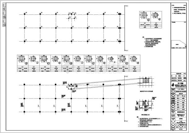 钢结构设计_某公司1#车间土建结构CAD图-图一