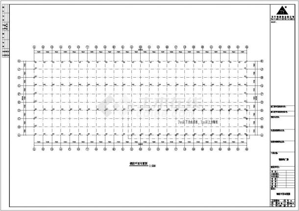 钢结构设计_某公司63×180厂房工程CAD图-图一