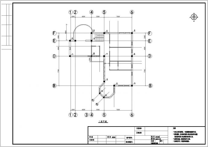 二层平谷别墅结构施工cad图，共二十六张_图1
