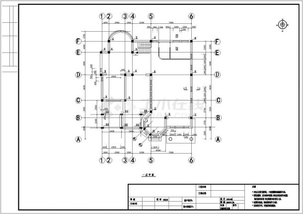二层平谷别墅结构施工cad图，共二十六张-图二
