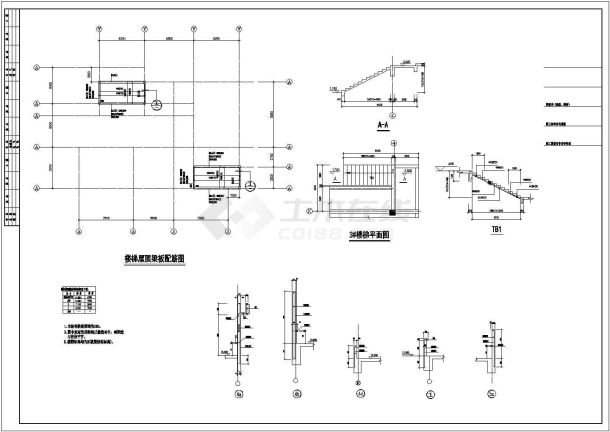 钢结构设计_某小区幼儿园框架结构CAD图-图一