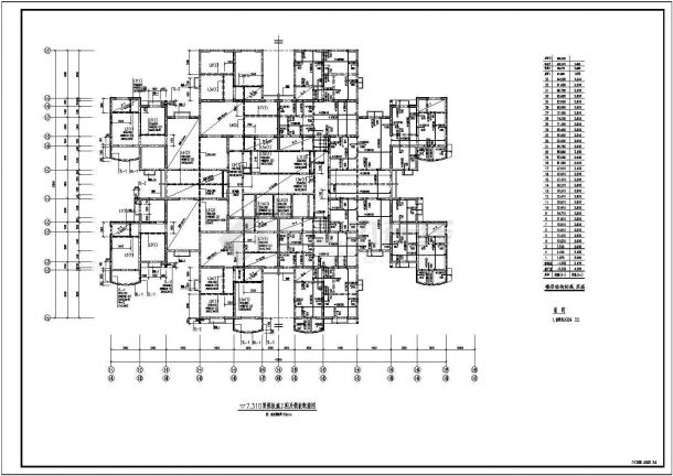 钢结构设计_某医院结构设计CAD图-图二