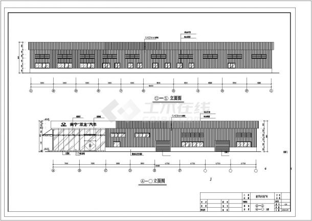 苏州市虎丘大道某汽车4S店钢结构仓库全套设计CAD图纸-图二