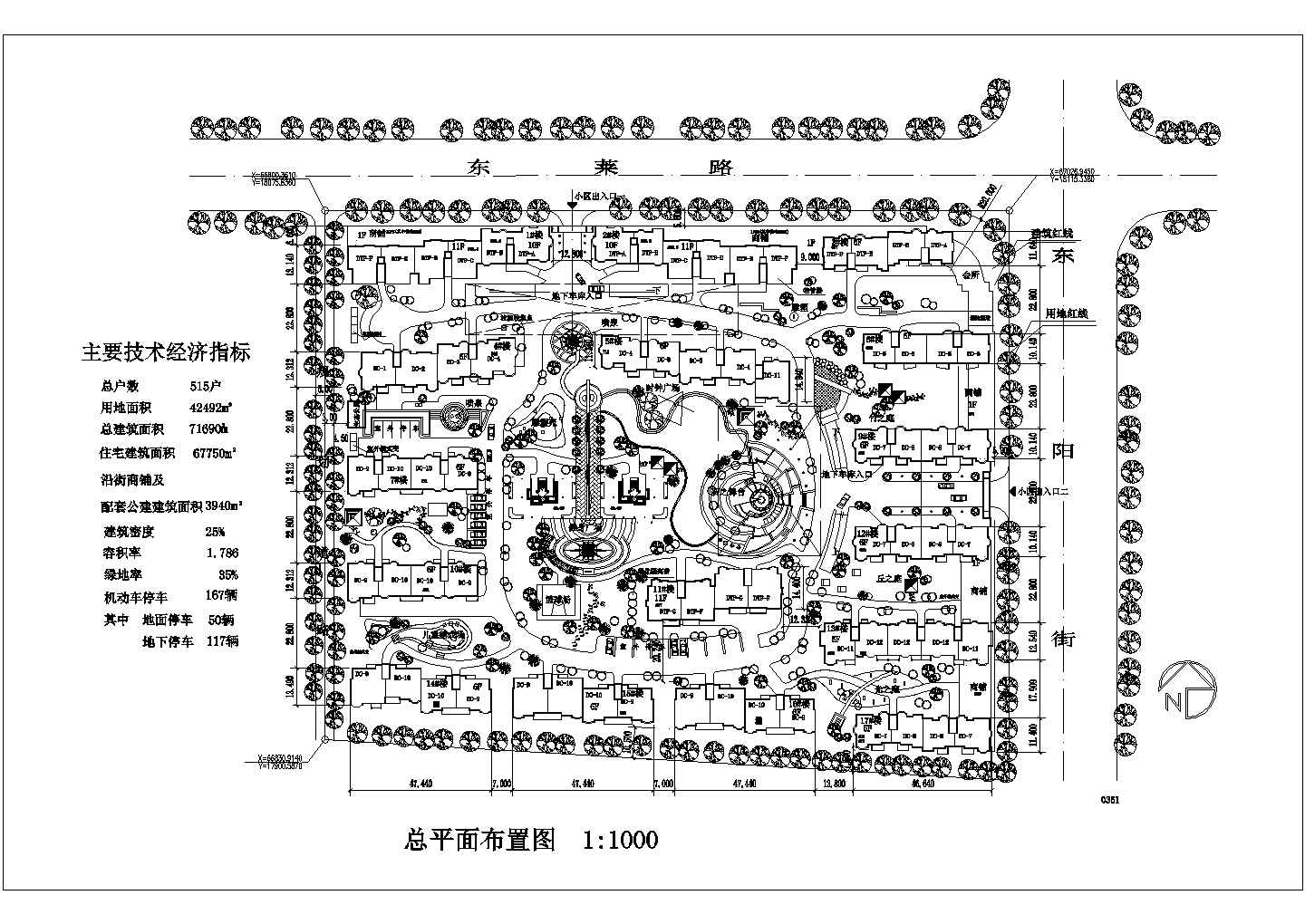 71690平米小区规划施工图