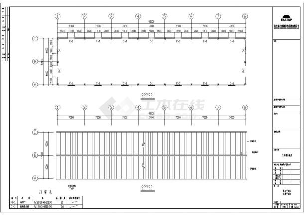 钢结构设计_某地A栋厂内增加隔房钢结构设计CAD图-图二