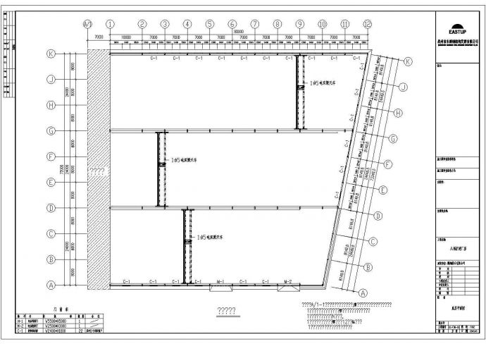 钢结构设计_某岗石有限公司A栋扩建厂房设计CAD图_图1