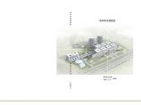 [方案][深圳]高层现代简洁流动感综合性医院建筑设计方案文本 VIP图片1