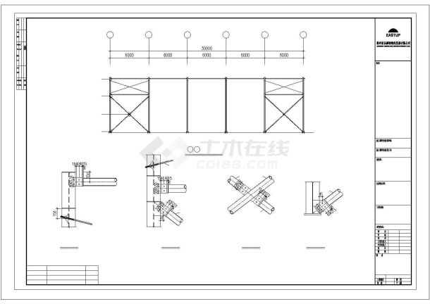 广州市越秀北路某大型水泥石板厂钢结构厂房全套设计CAD图纸-图一