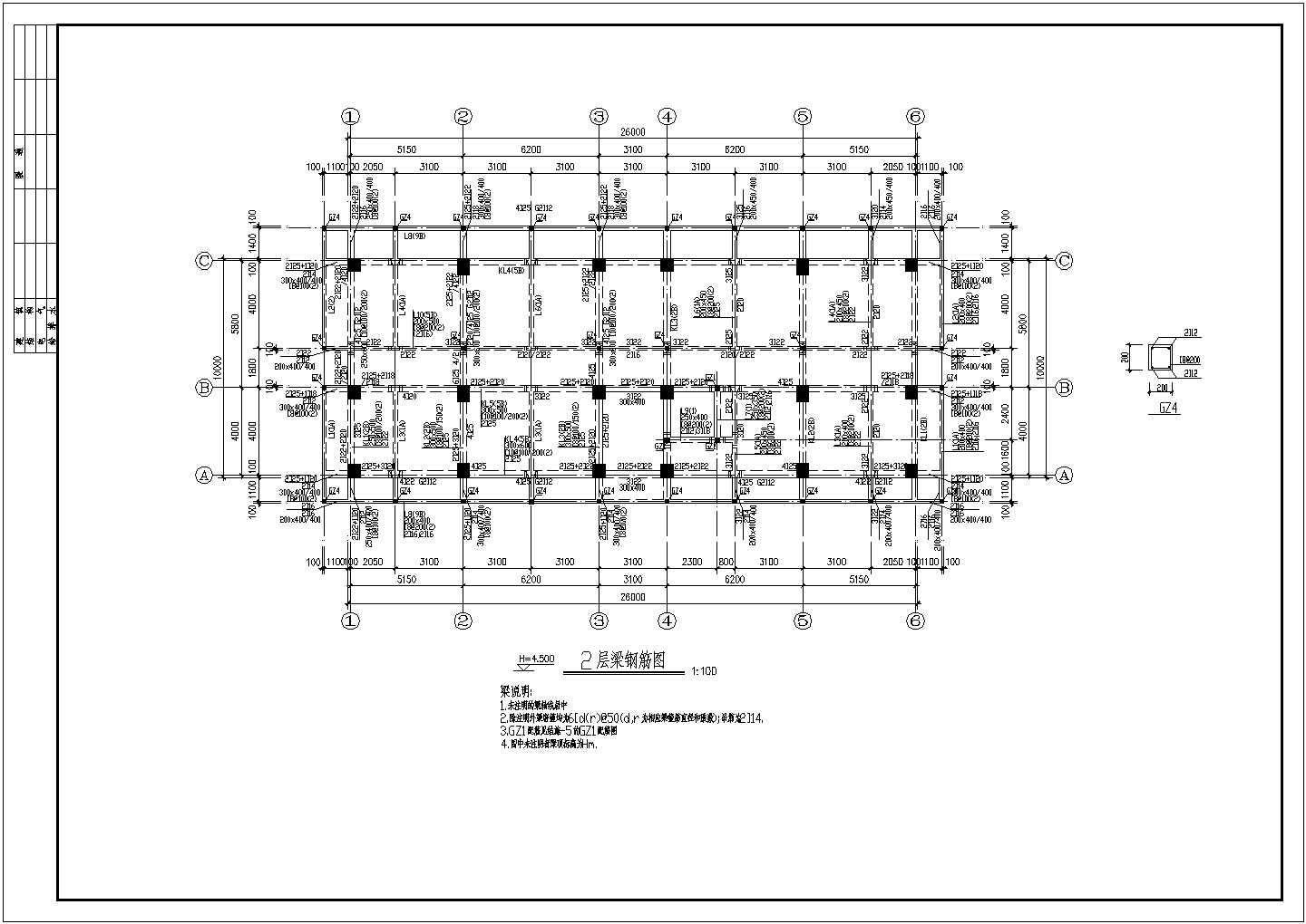 钢结构设计_某框架宿舍楼建筑结构CAD图