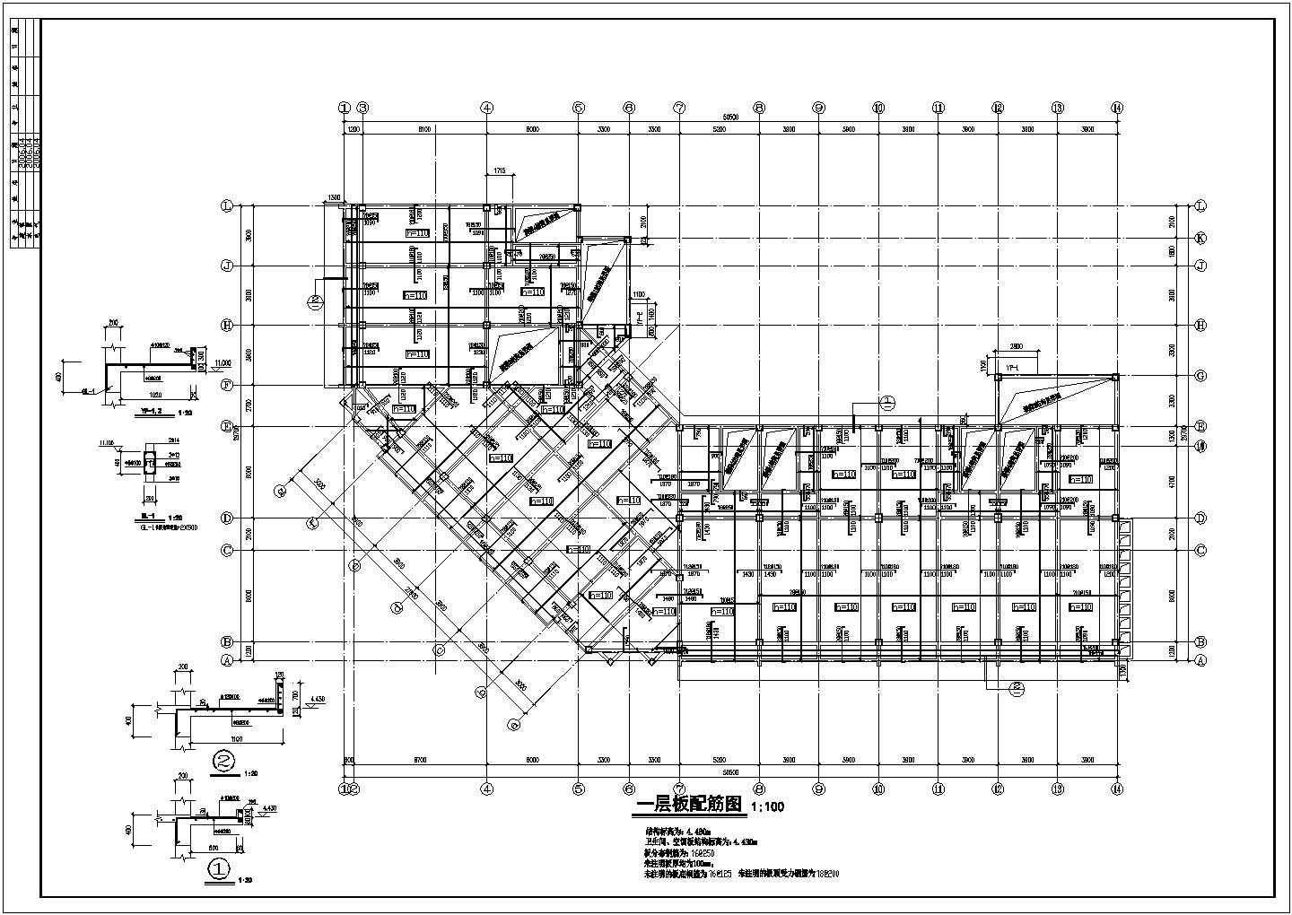 钢结构设计_四层砼框架办公楼结构施工CAD图