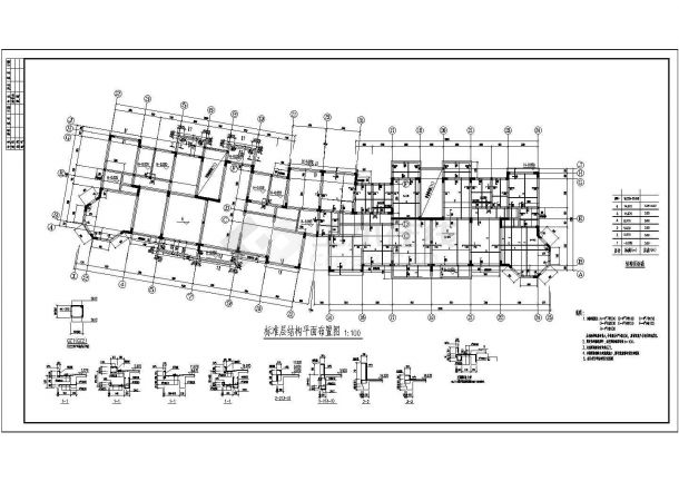 钢结构设计_某地区某组团住宅结构CAD图-图二