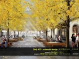 绿城诸暨商业街景观规划设计方案文本PDF（112页）图片1