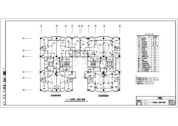 某11+1高层住宅电气设计CAD图纸-图二