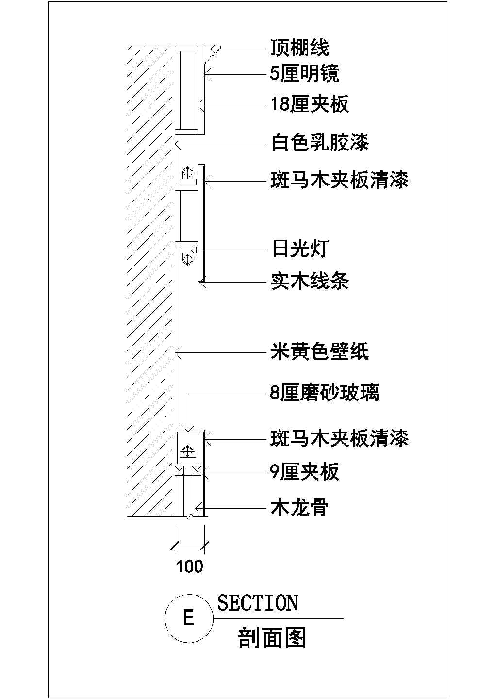 某酒店墙面CAD设计完整平面