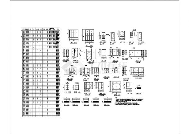 【南京】某高层小区住宅楼全套建筑施工设计cad图-图二