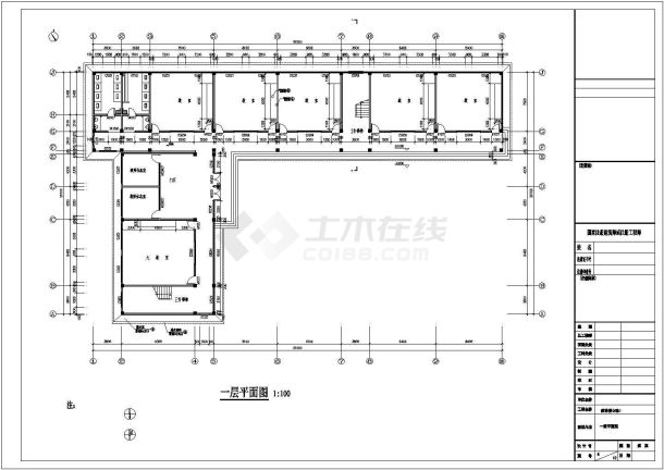 宜宾市某中学3100平米五层框架教学楼全套建筑设计CAD图纸-图一