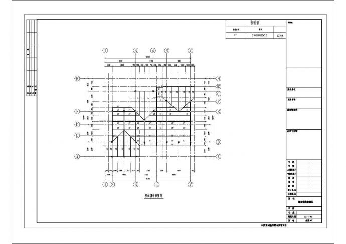 两层钢框架结构别墅结构施工CAD图（含pkpm计算模型 建筑CAD图）_dwg_图1