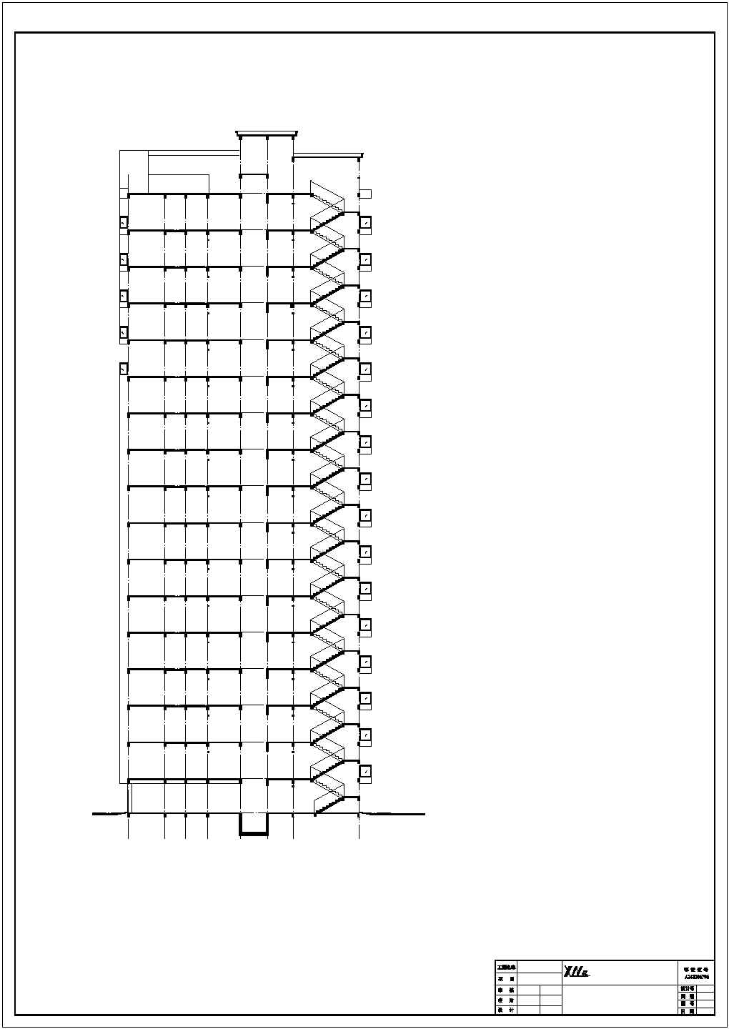 某小区17层框架结构住宅楼全套建筑设计CAD图纸