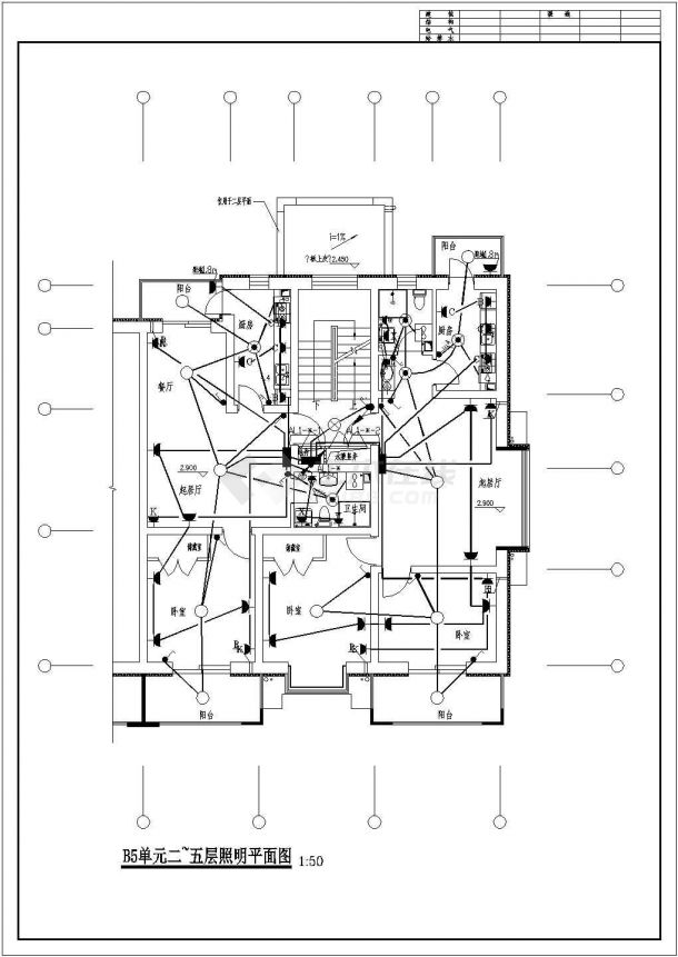 多层住宅电气CAD施工图-图一