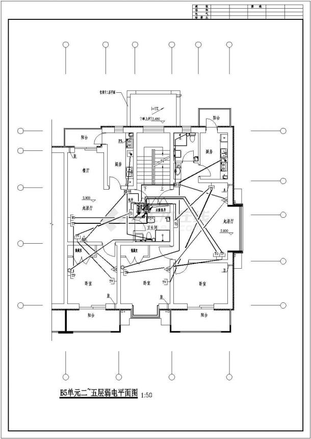 多层住宅电气CAD施工图-图二