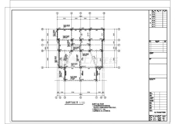 [安徽]三层异形柱框架结构别墅结构图（含建筑图）-图一