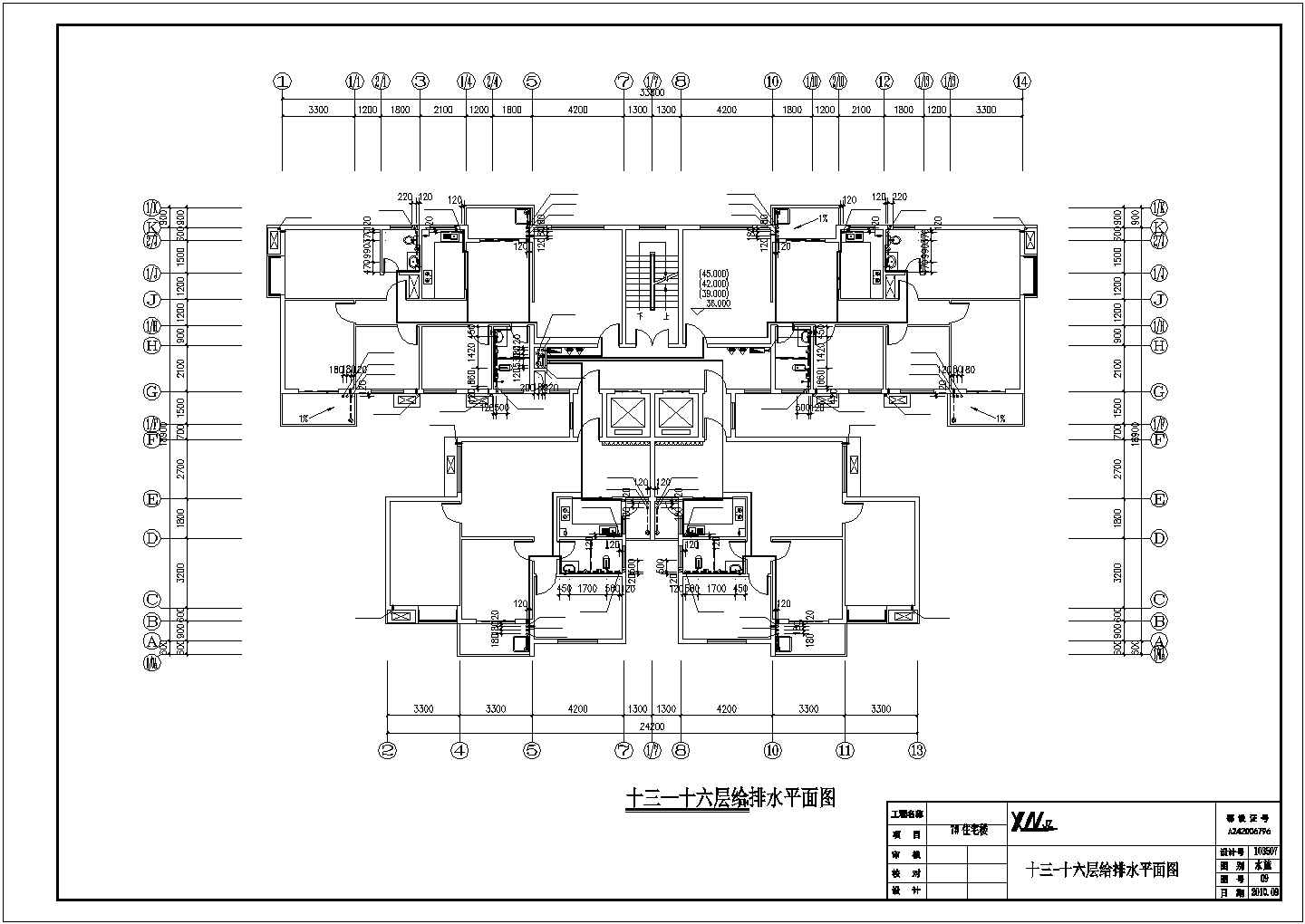 广州某小区7600平米17层框剪结构住宅楼全套给排水设计CAD图纸