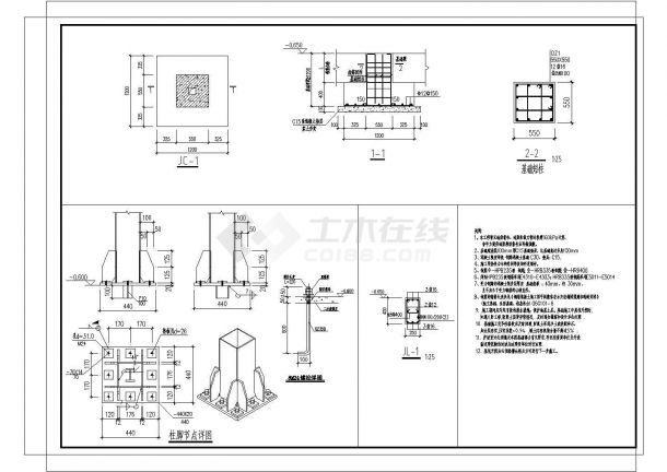 二层轻钢框架结构别墅结构CAD施工图（21张）-图二