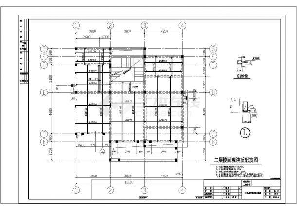三层砖混结构别墅结构施工图（含阁楼）_dwg-图二