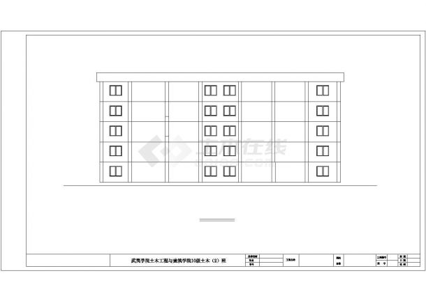 福州市某小区占地560平米五层砖混结构住宅楼建筑结构设计CAD图纸-图二