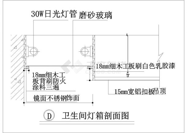 某卫生间灯箱CAD设计剖面图-图一