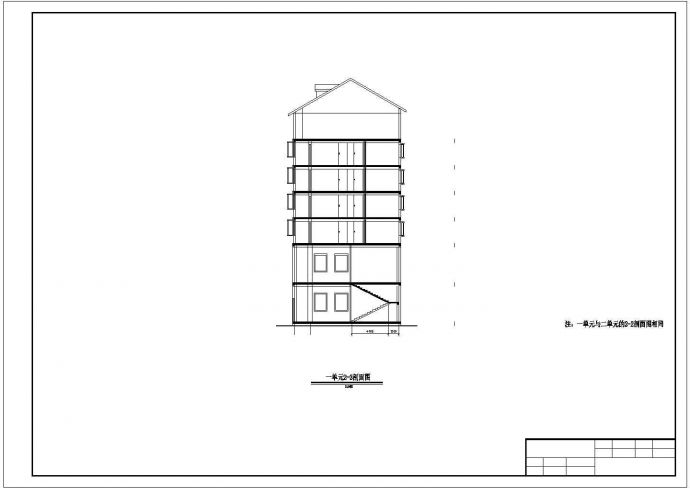 兰州市某商业街6180平米7层框混结构商住楼建筑设计CAD图纸_图1