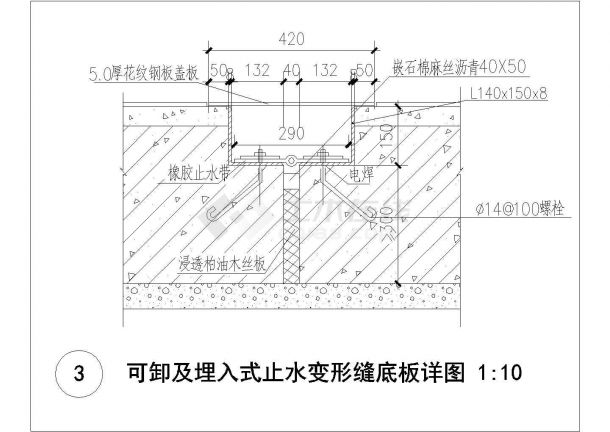 某止水变行缝CAD大样设计完整-图一