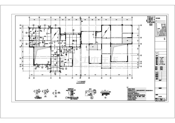 [河南]四层砖混结构别墅结构施工图（cad，4张图纸）-图一