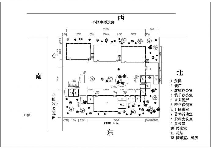 潮州市紫阳苑小区1800平米2层框架结构幼儿园平立剖面设计CAD图纸_图1