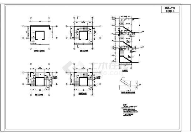 [海南]地上三层框架结构独栋别墅结构施工图(CAD，9张图纸)-图一