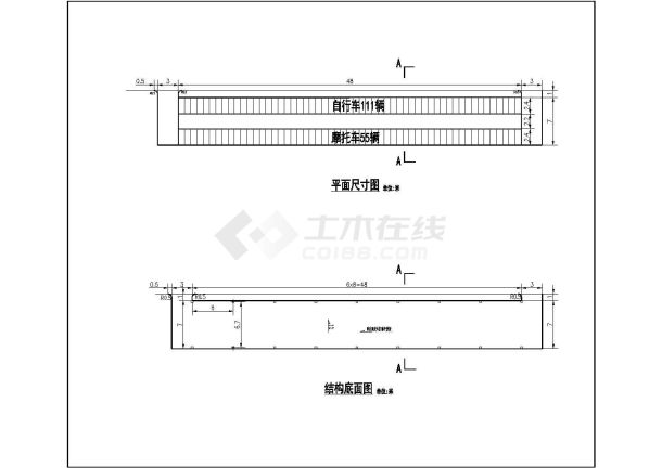 某圆弧顶双排自行车棚CAD设计详图-图一