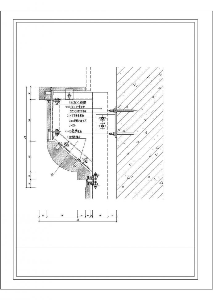 某石材柱节点图CAD完整全套设计_图1