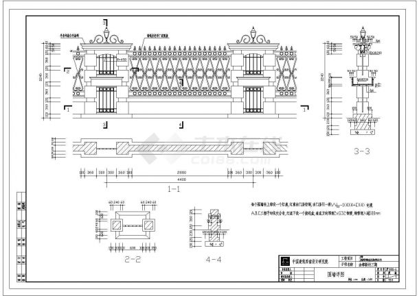 某小区围墙CAD构造施工设计大样-图一