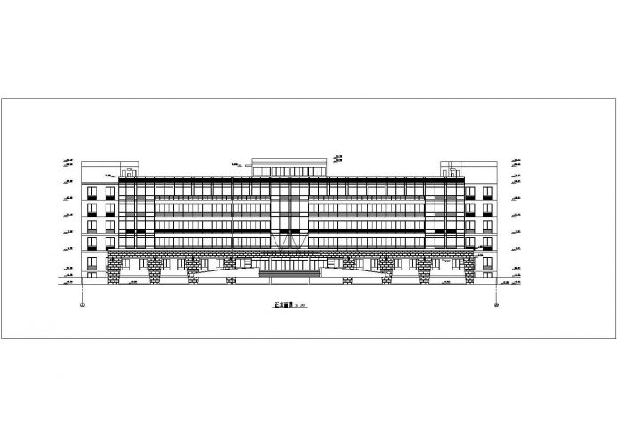扬州市某市政单位6层框架结构办公综合楼平立面设计CAD图纸_图1