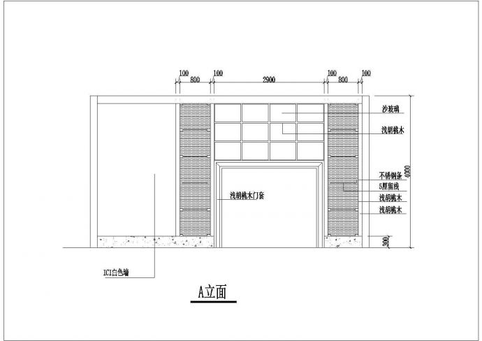 常州市某广告公司180平米单层框混结构会议室平立面设计CAD图纸_图1