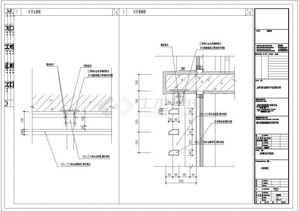某三层窗顶百页CAD设计构造详图-图一