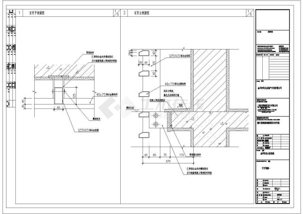 某三层阳台扶手百页CAD设计施工详图-图一